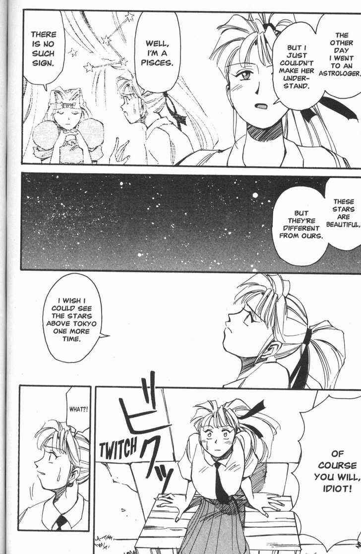 Page 3 Chapter 16 Those Who Hunt Elves