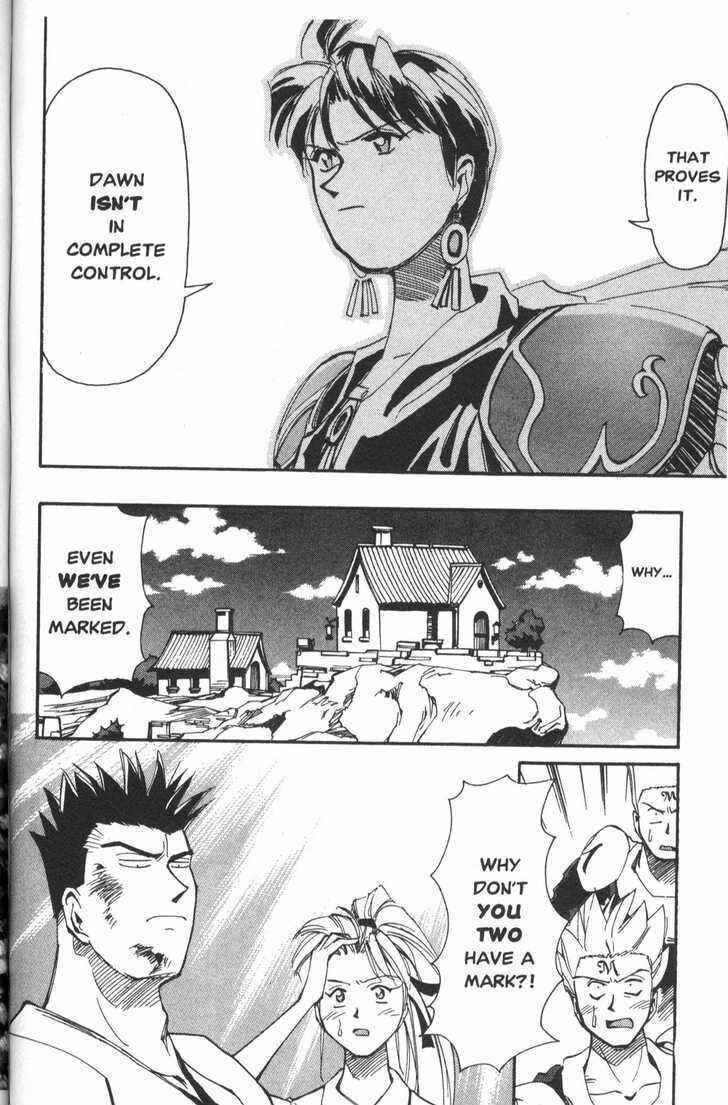 Page 36 Chapter 16 Those Who Hunt Elves