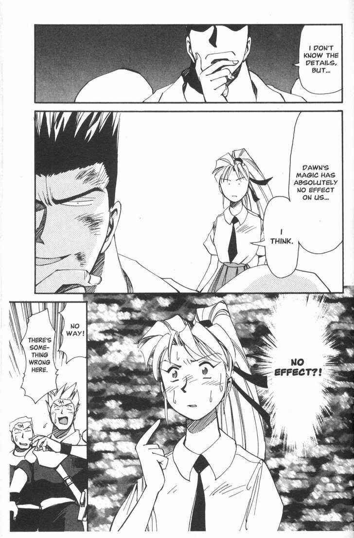 Page 37 Chapter 16 Those Who Hunt Elves