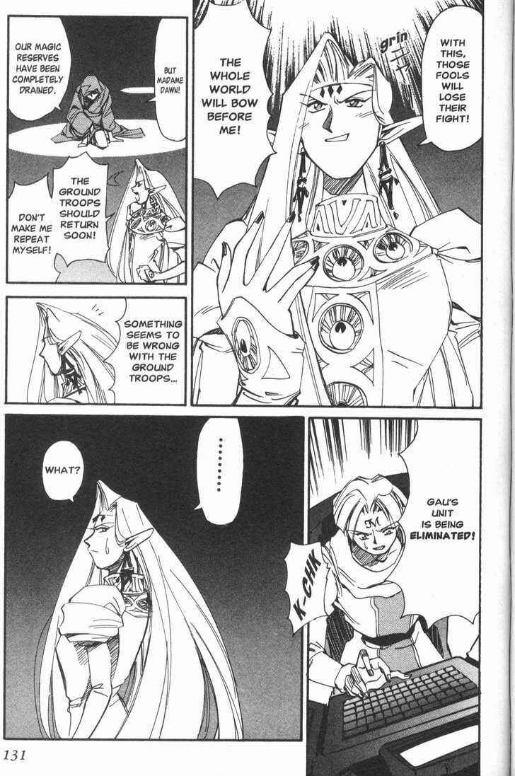 Page 39 Chapter 16 Those Who Hunt Elves