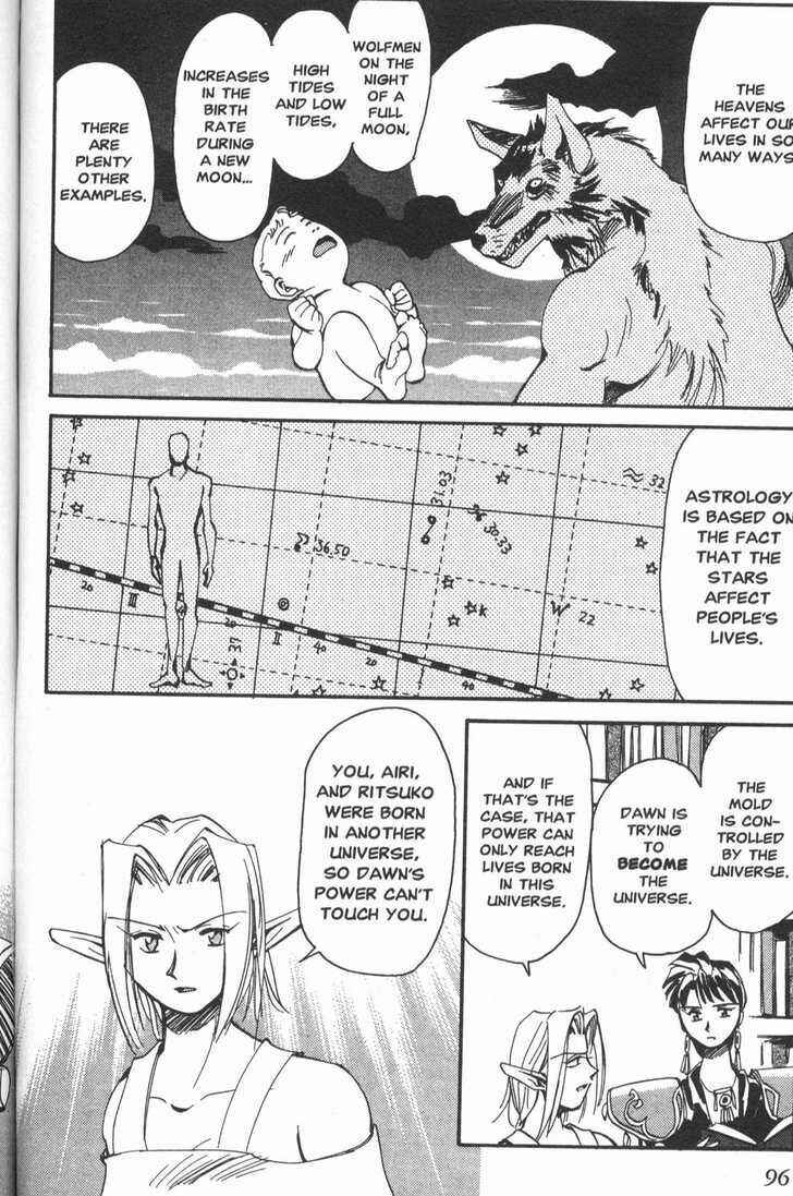Page 7 Chapter 16 Those Who Hunt Elves