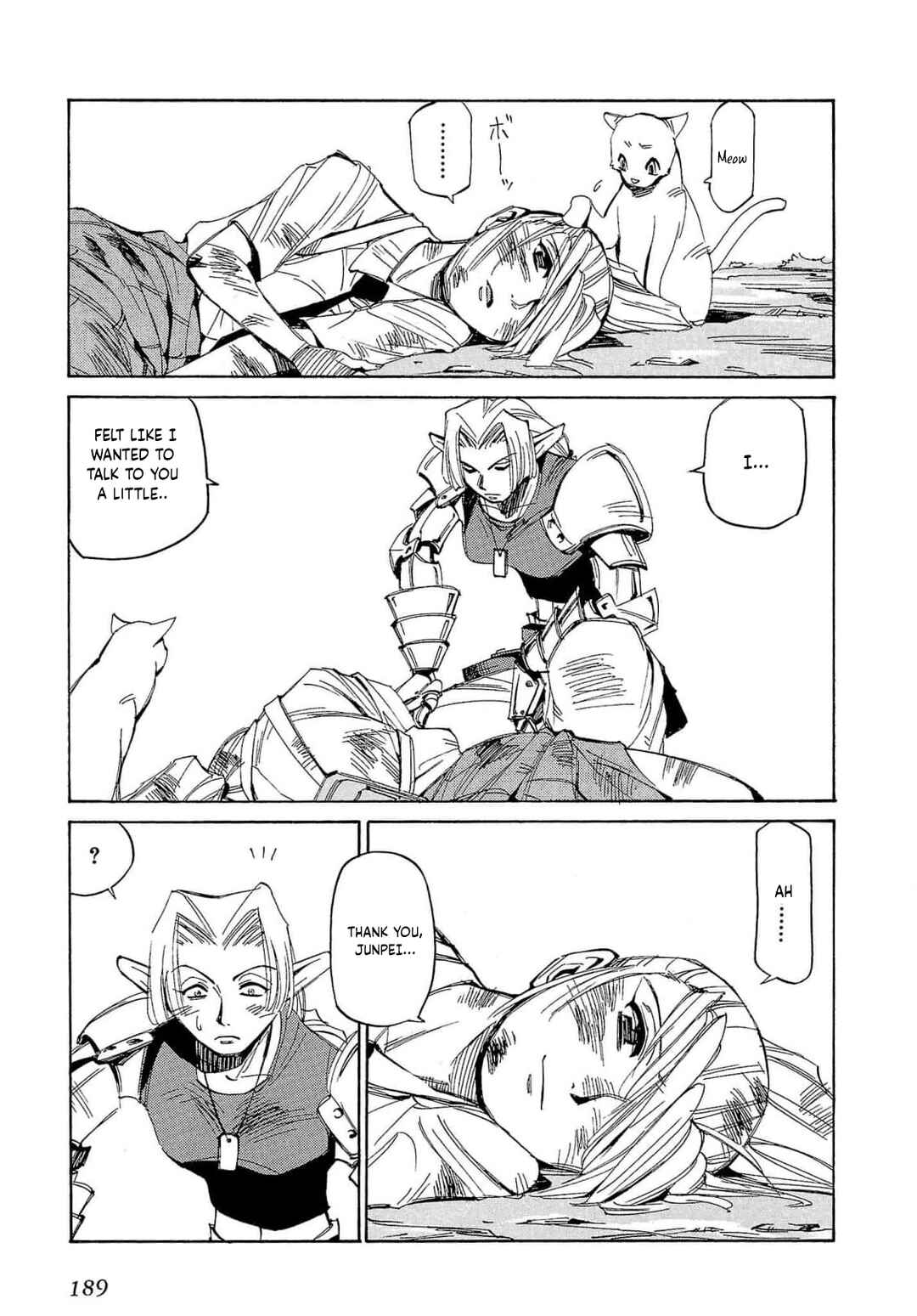 Page 29 Chapter 59 Those Who Hunt Elves