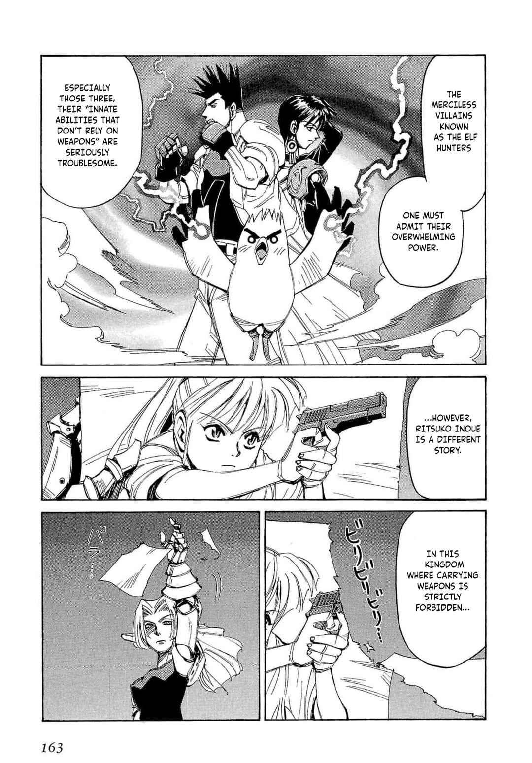 Page 3 Chapter 59 Those Who Hunt Elves