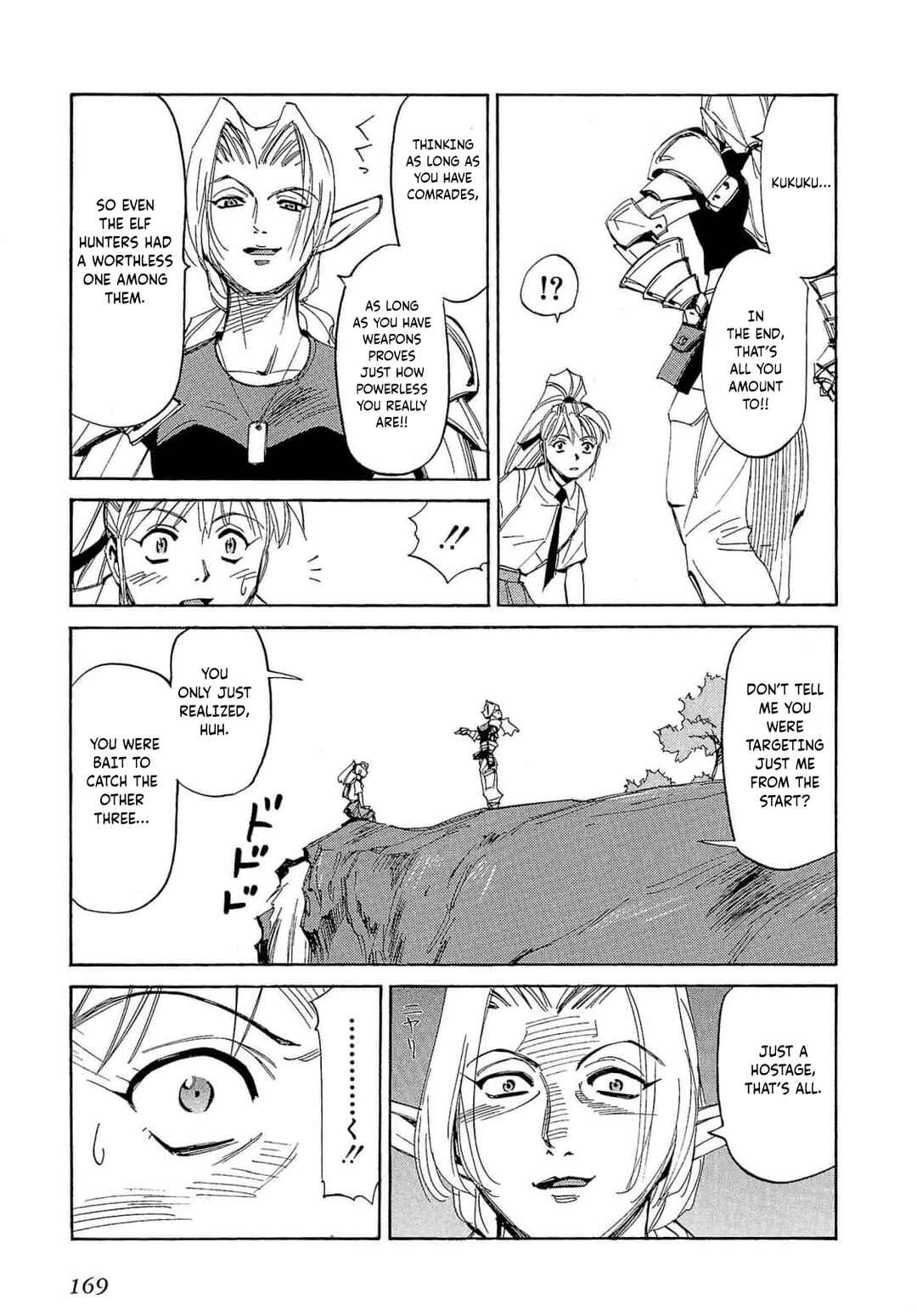 Page 9 Chapter 59 Those Who Hunt Elves