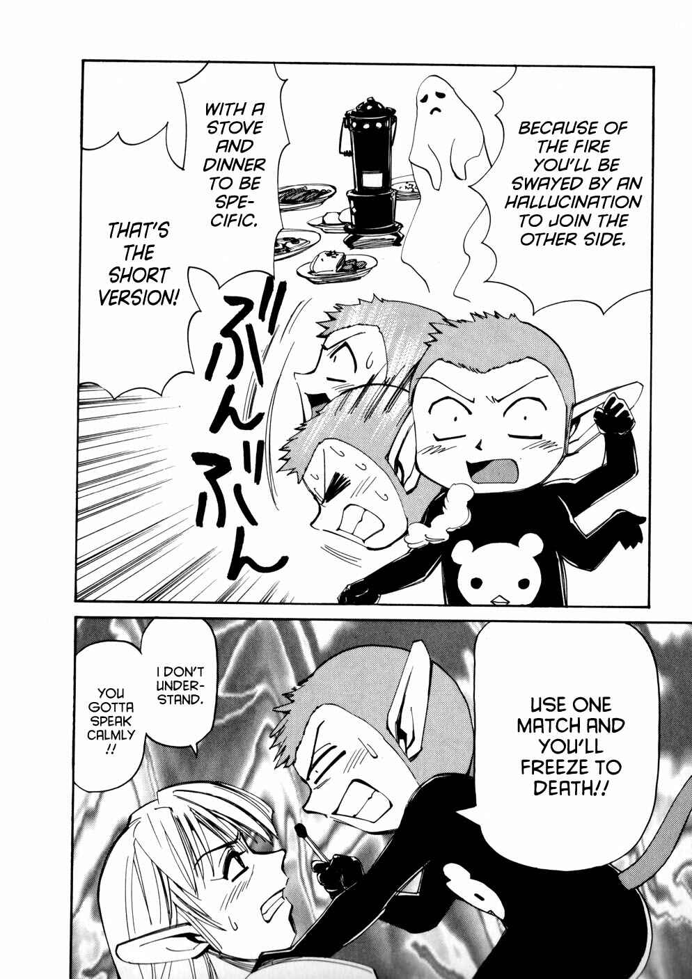 Page 16 Chapter 51 Those Who Hunt Elves