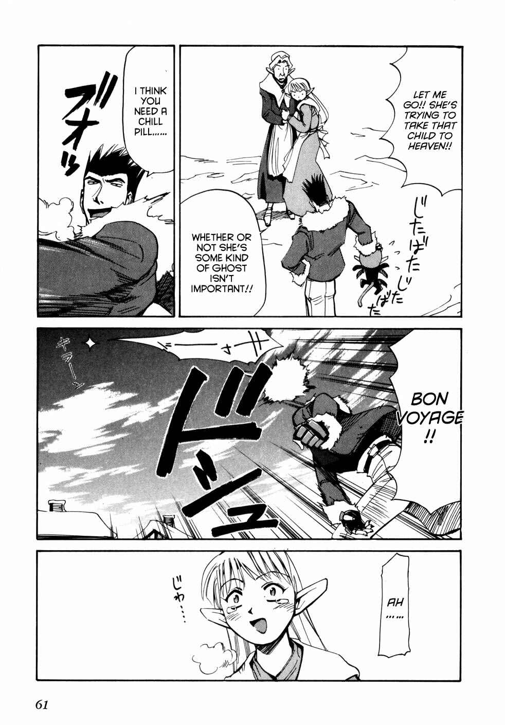 Page 27 Chapter 51 Those Who Hunt Elves