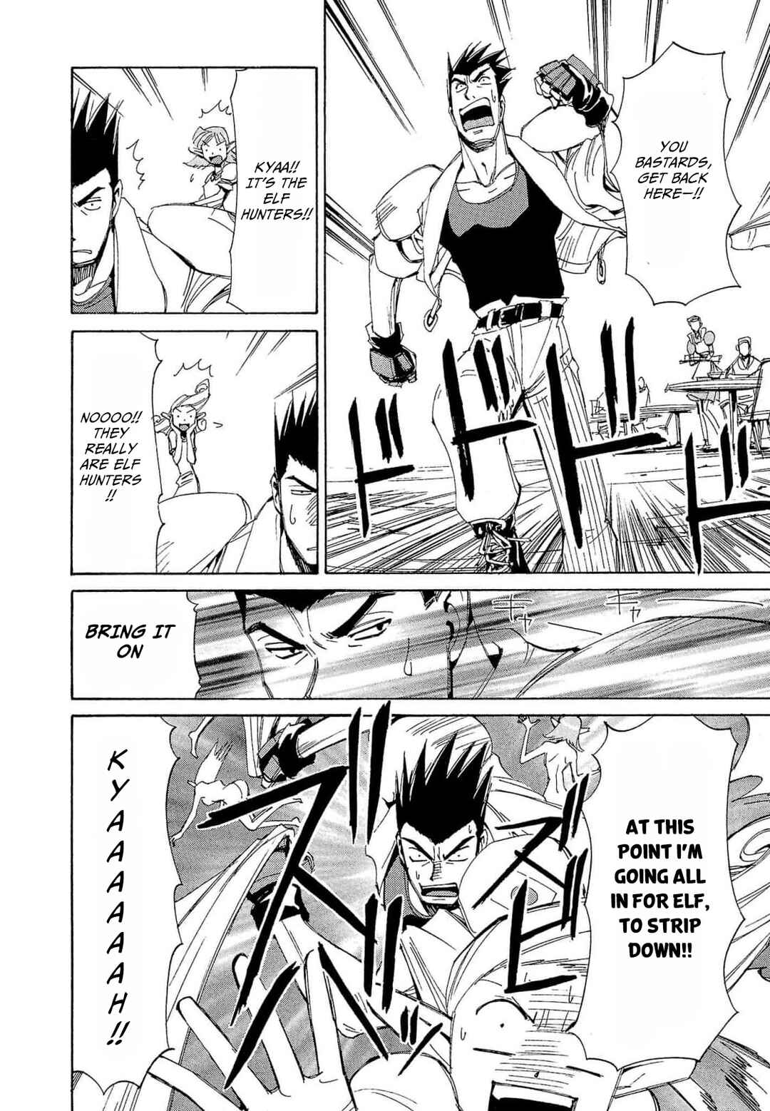 Page 19 Chapter 66 Those Who Hunt Elves