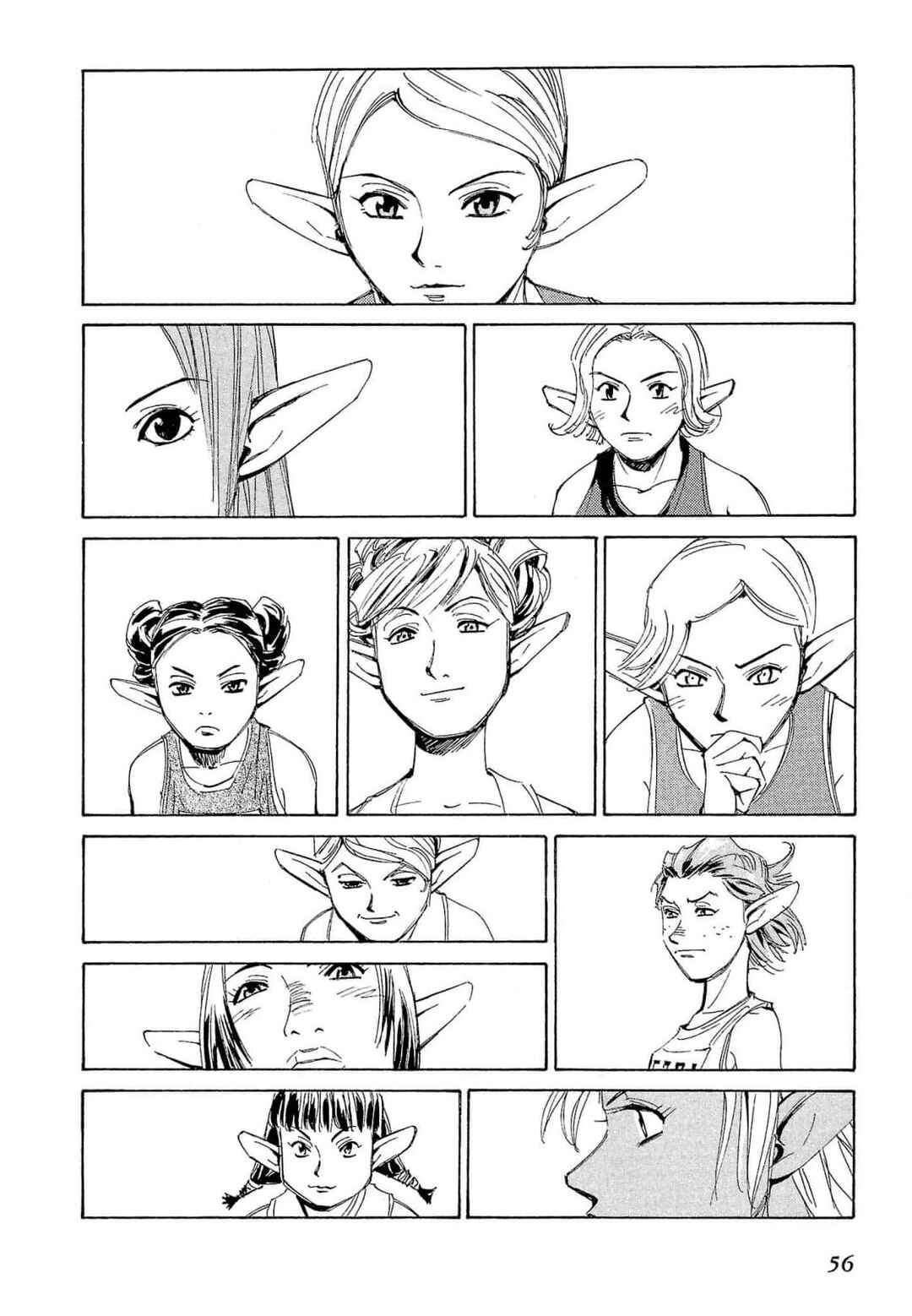 Page 23 Chapter 66 Those Who Hunt Elves