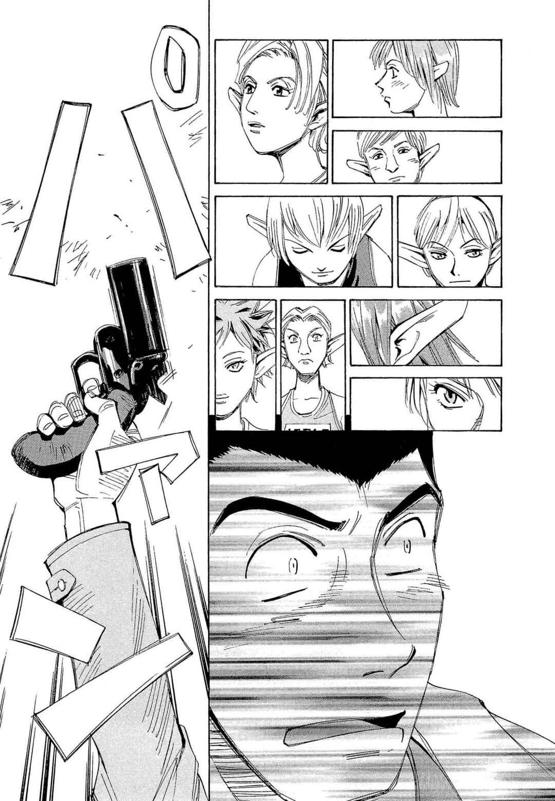 Page 24 Chapter 66 Those Who Hunt Elves