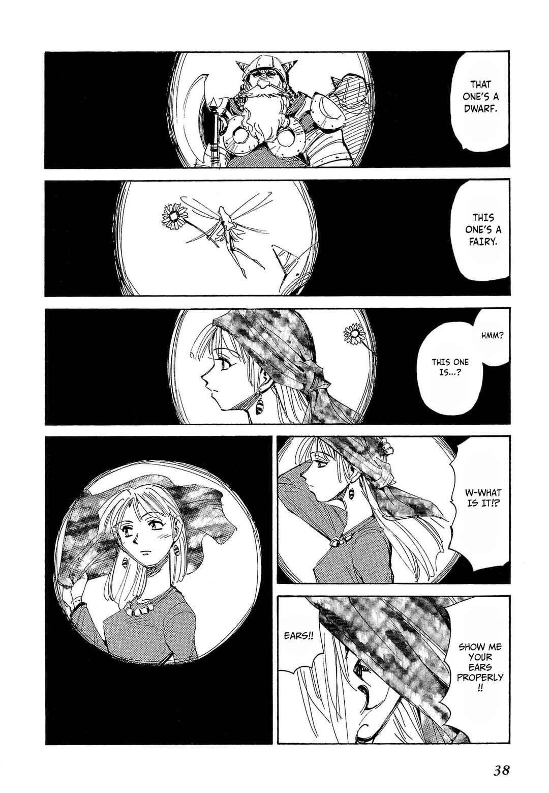 Page 5 Chapter 66 Those Who Hunt Elves
