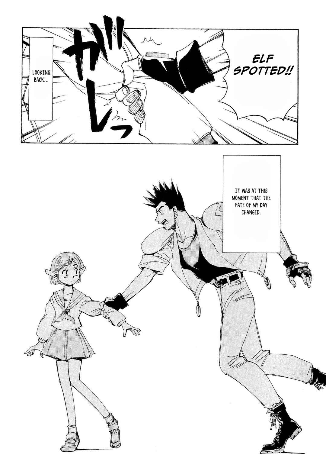 Page 8 Chapter 66 Those Who Hunt Elves