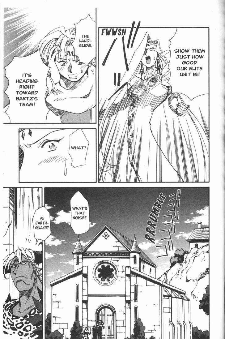 Page 14 Chapter 17 Those Who Hunt Elves