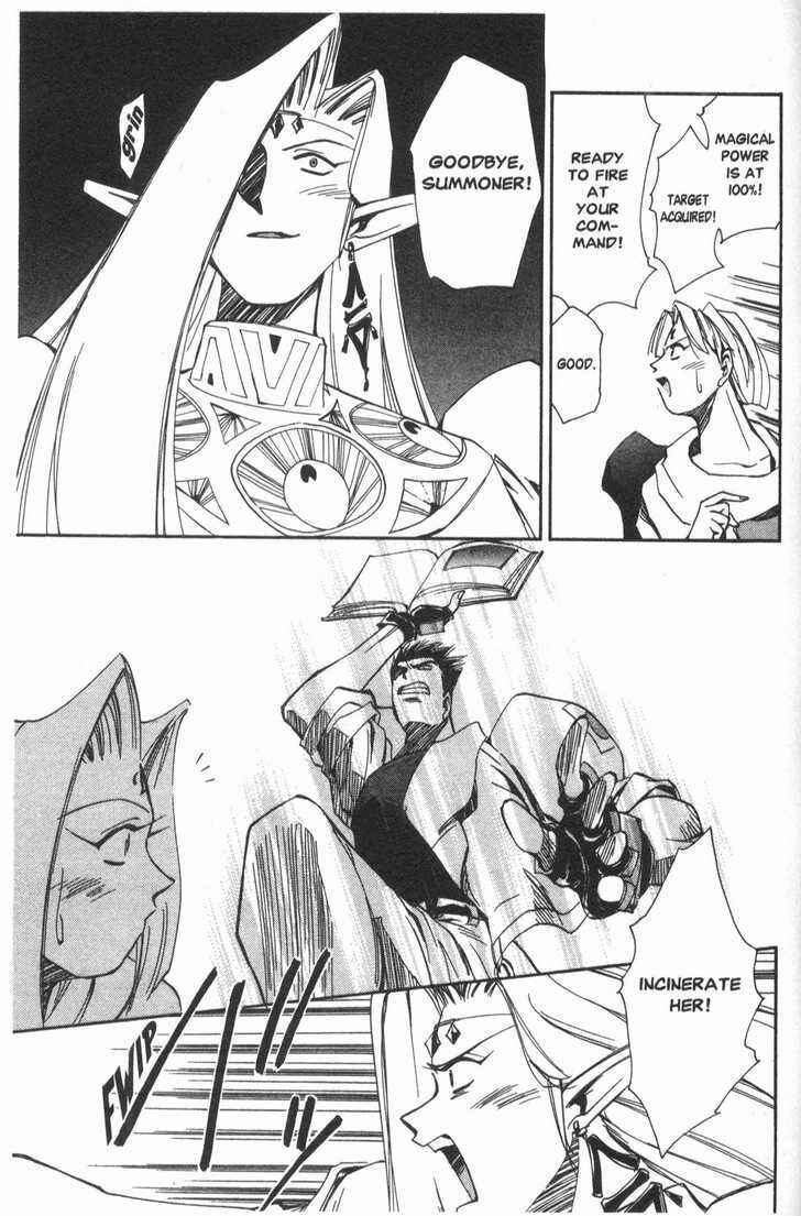Page 27 Chapter 17 Those Who Hunt Elves