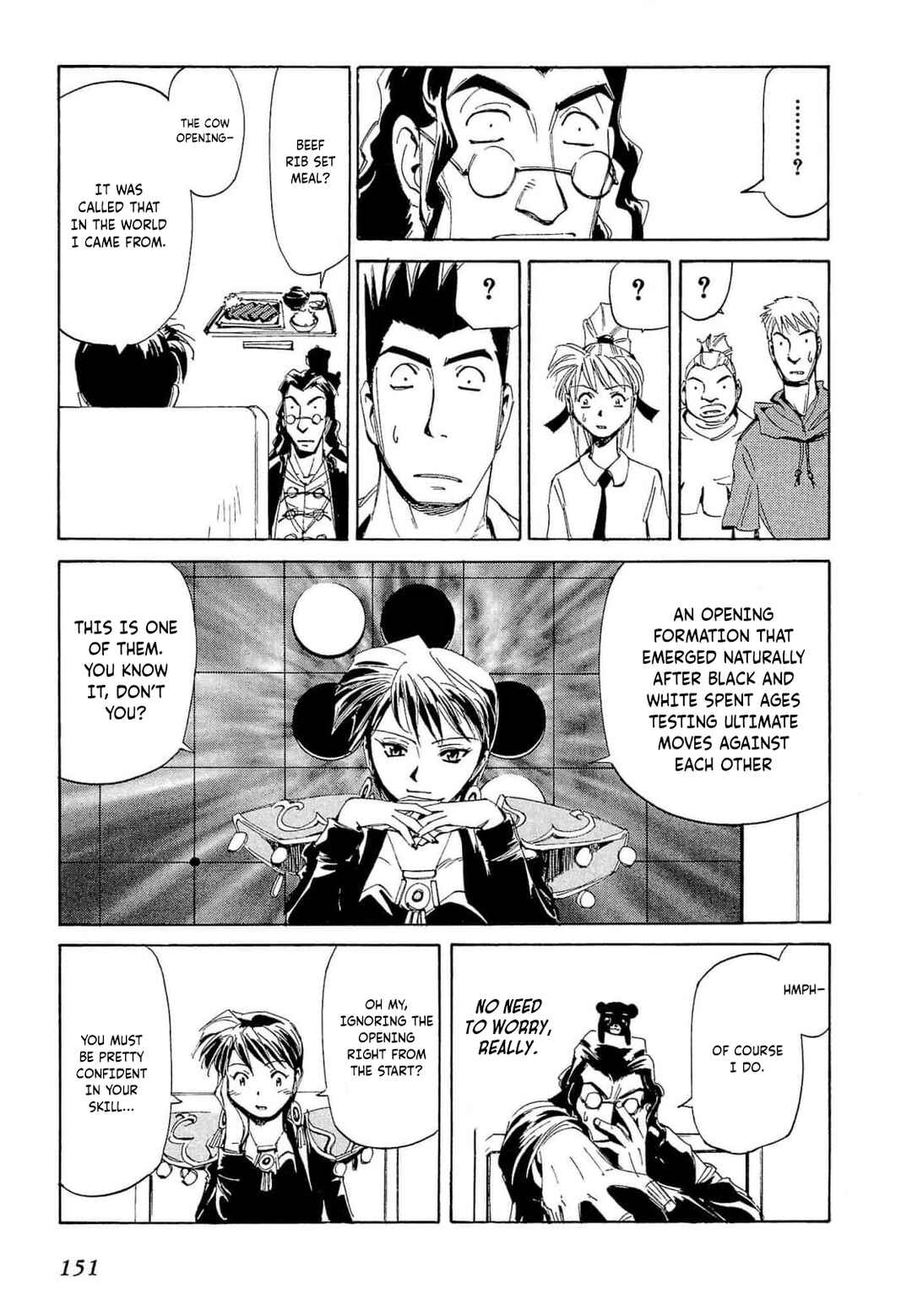 Page 22 Chapter 69 Those Who Hunt Elves