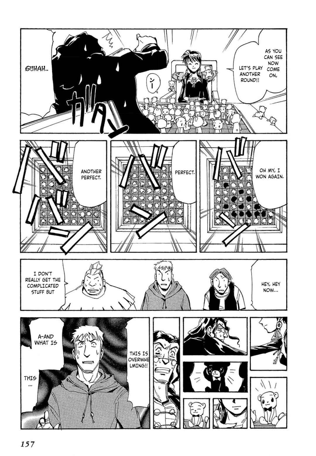Page 28 Chapter 69 Those Who Hunt Elves