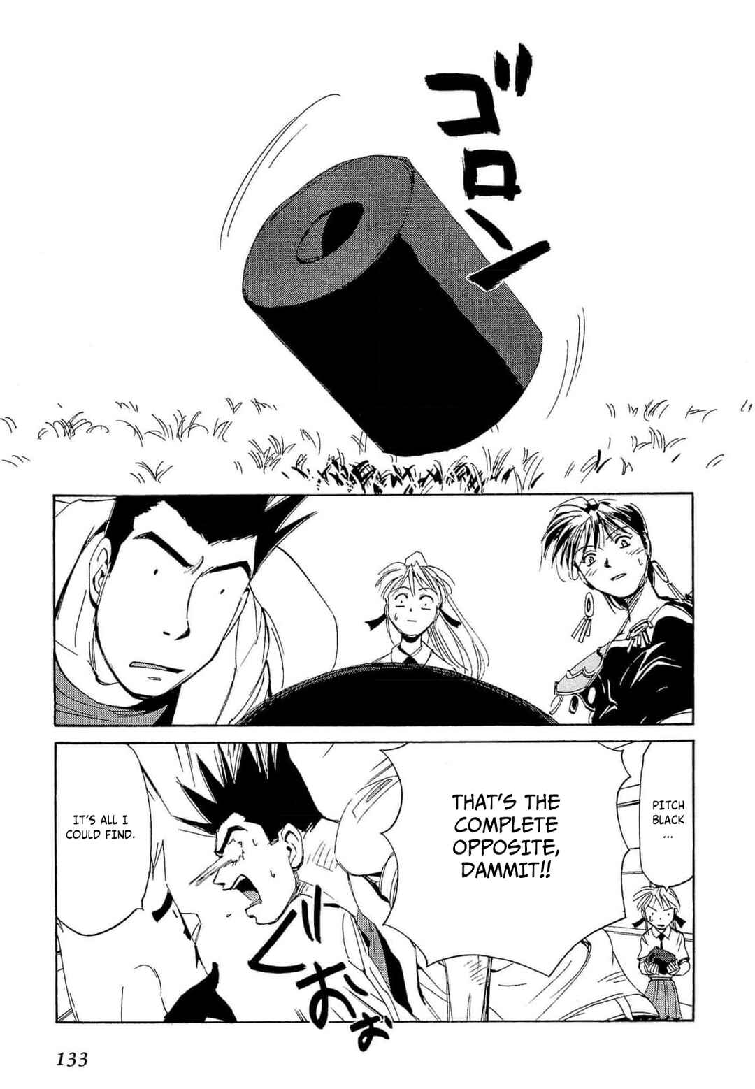 Page 4 Chapter 69 Those Who Hunt Elves