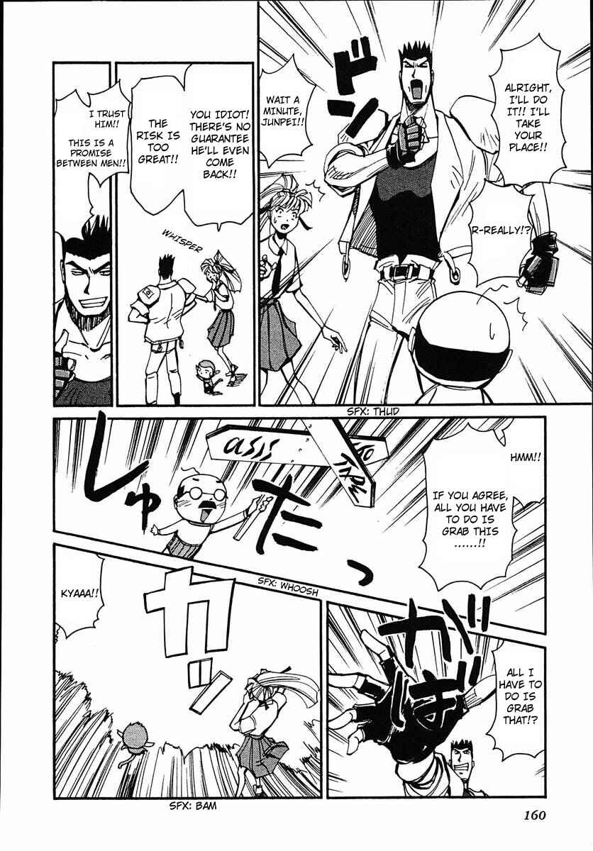 Page 10 Chapter 44 Those Who Hunt Elves