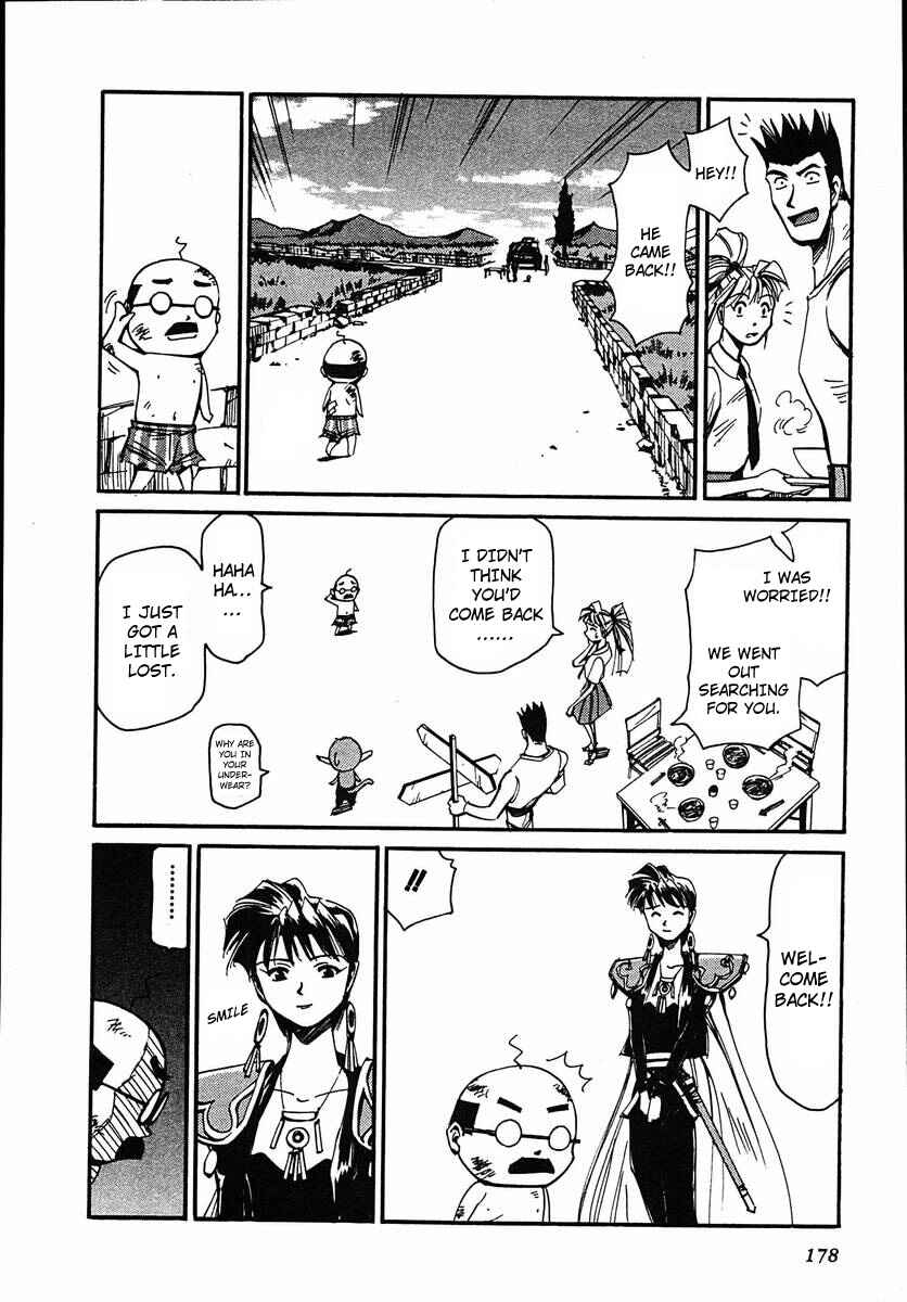 Page 28 Chapter 44 Those Who Hunt Elves