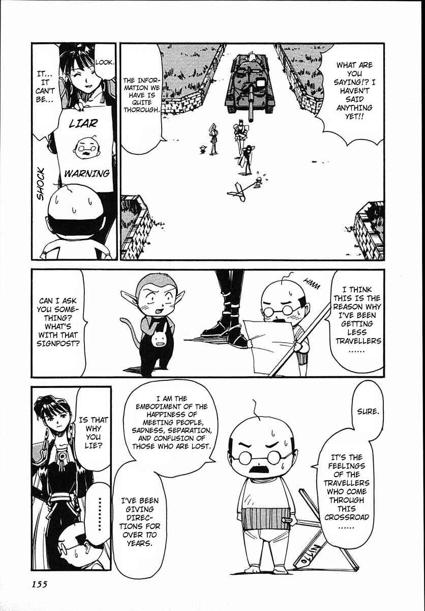 Page 5 Chapter 44 Those Who Hunt Elves