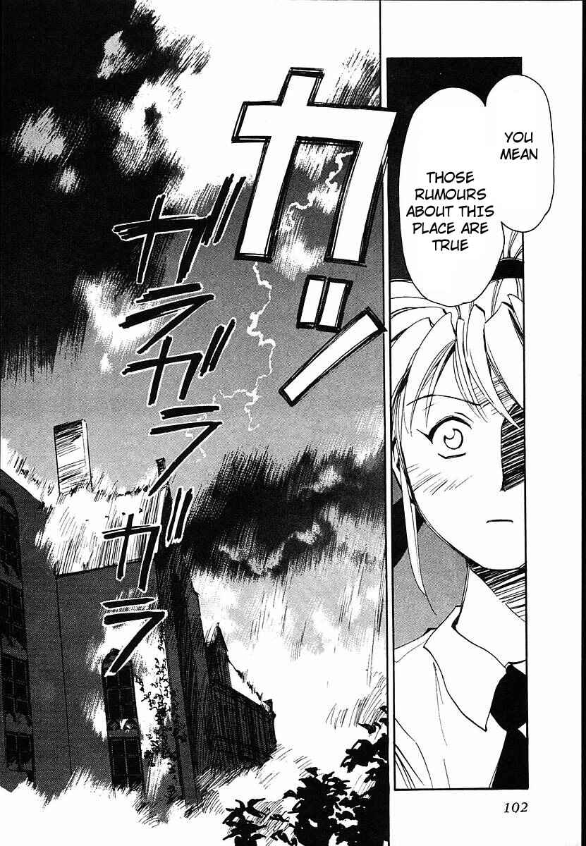 Page 4 Chapter 34 Those Who Hunt Elves