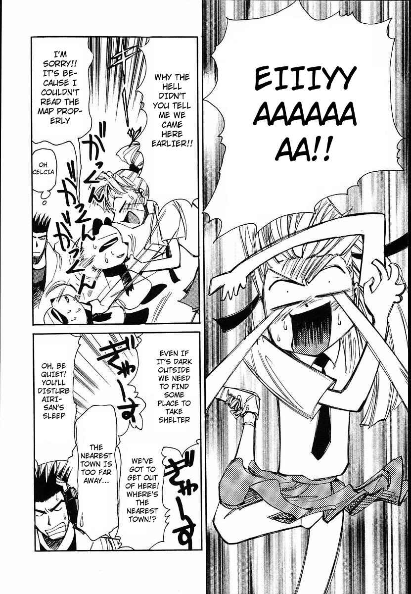 Page 6 Chapter 34 Those Who Hunt Elves