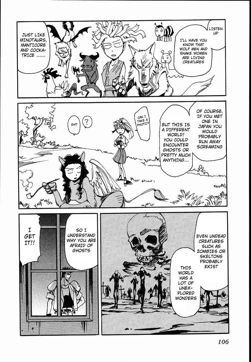 Page 8 Chapter 34 Those Who Hunt Elves