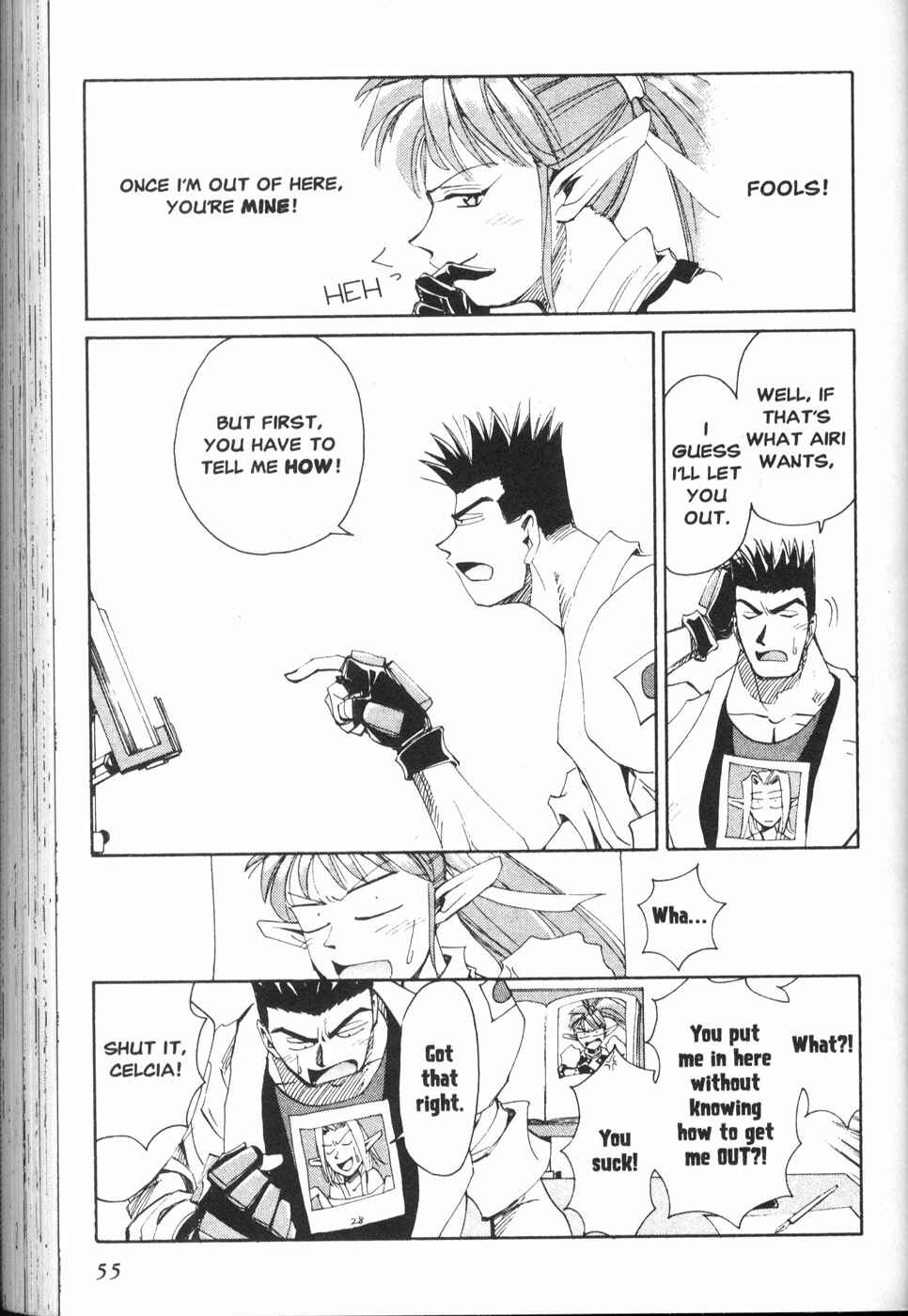 Page 12 Chapter 19 Those Who Hunt Elves