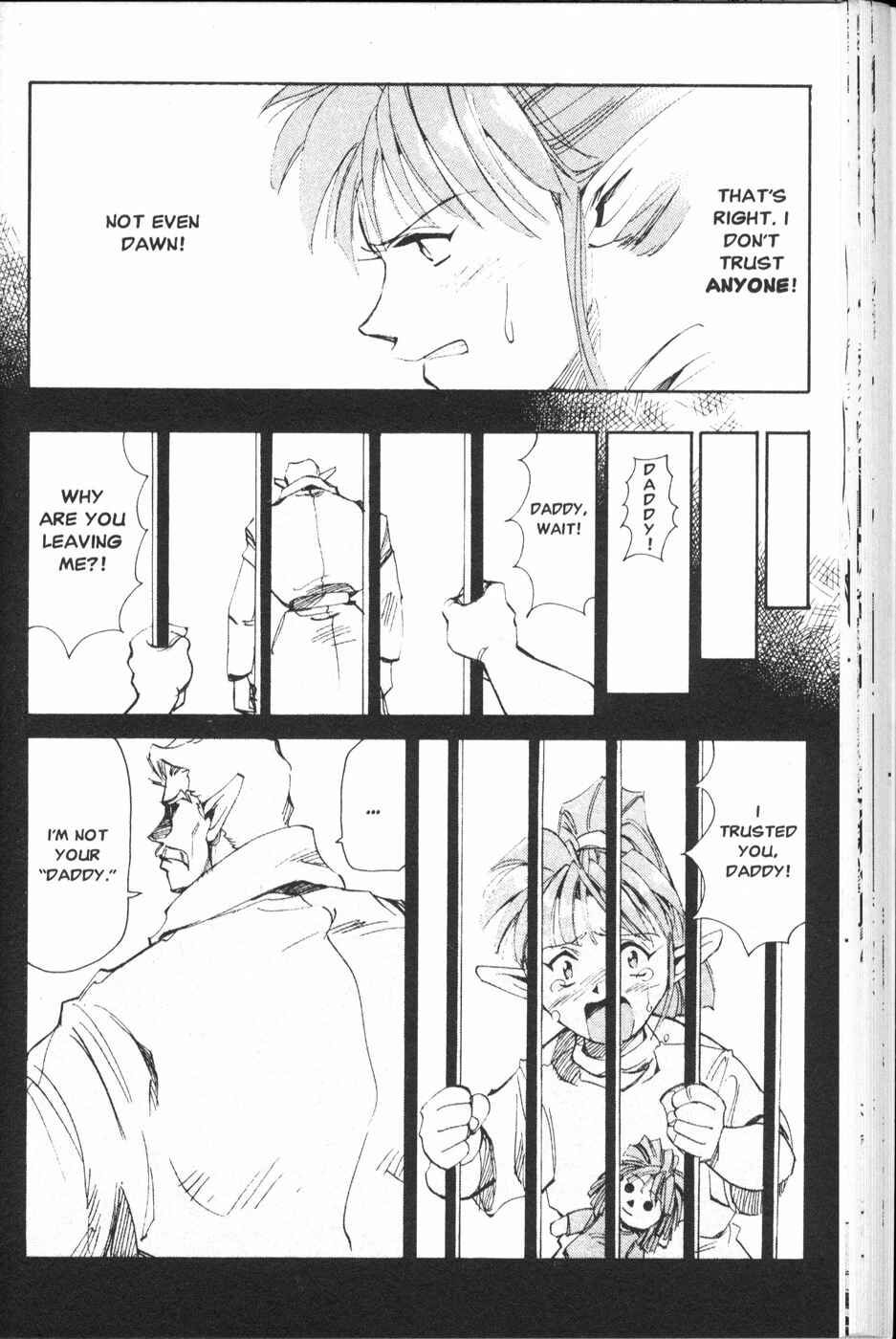 Page 15 Chapter 19 Those Who Hunt Elves