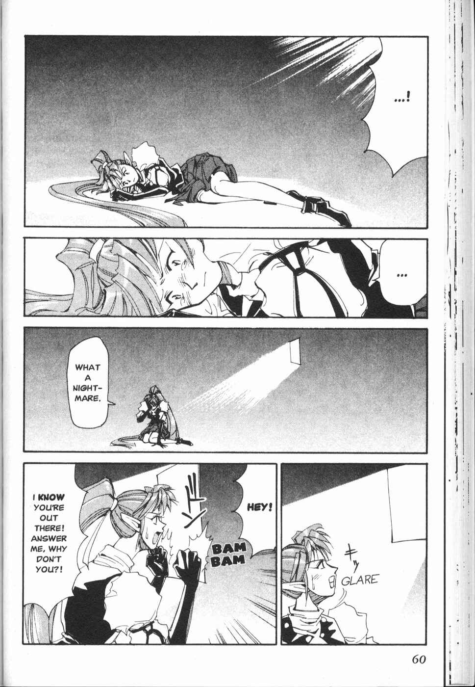 Page 17 Chapter 19 Those Who Hunt Elves