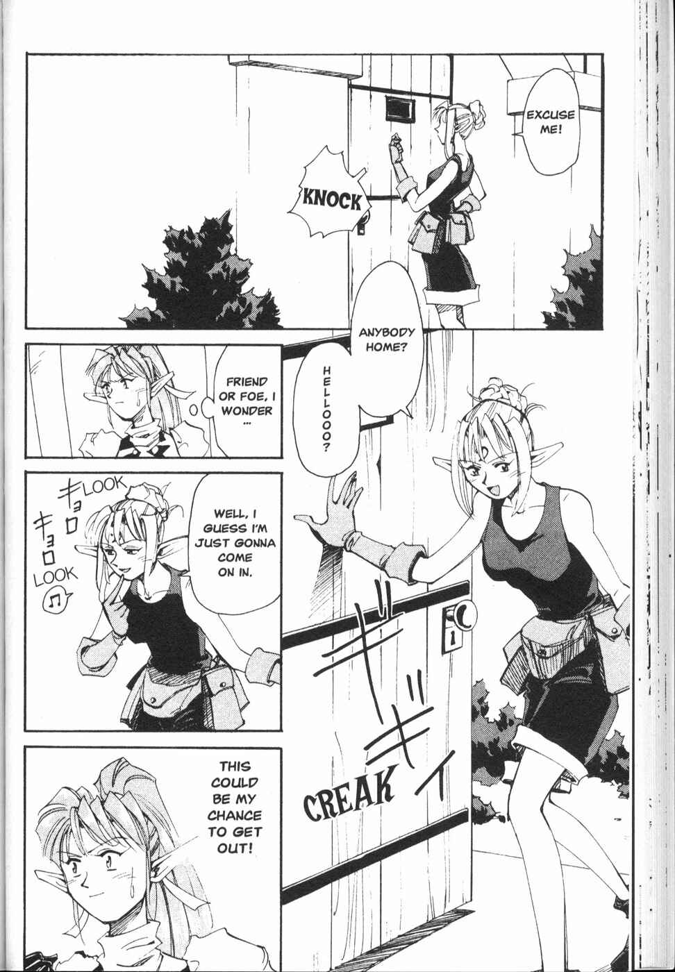 Page 19 Chapter 19 Those Who Hunt Elves