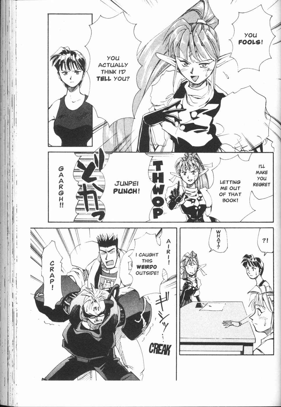 Page 30 Chapter 19 Those Who Hunt Elves
