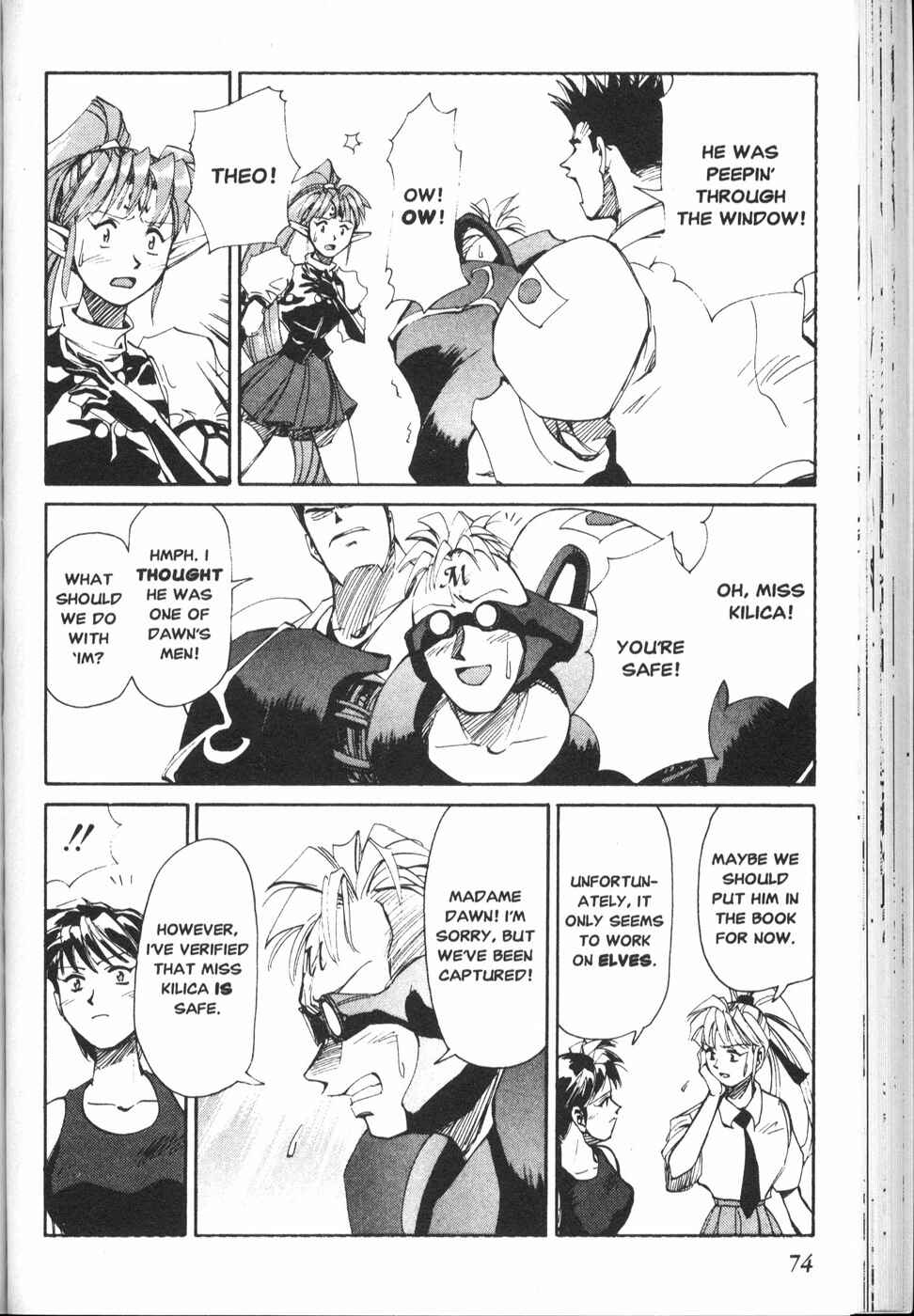 Page 31 Chapter 19 Those Who Hunt Elves
