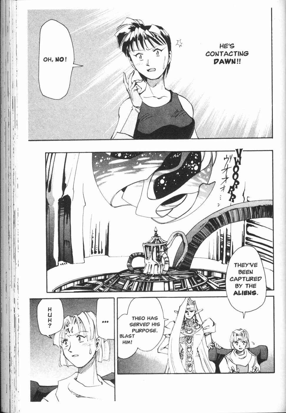 Page 32 Chapter 19 Those Who Hunt Elves