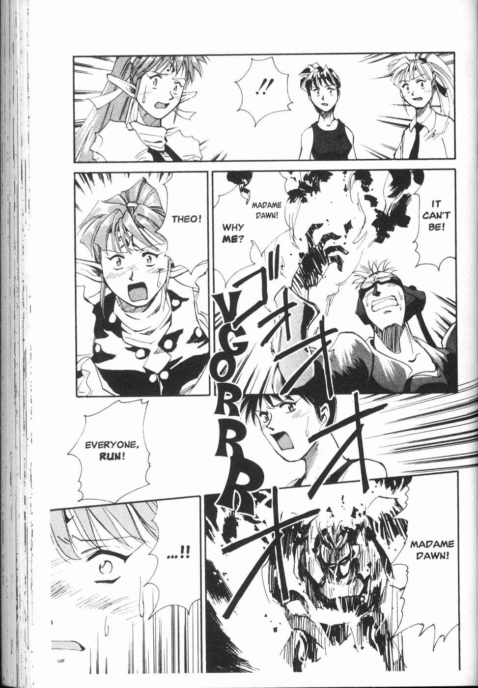 Page 34 Chapter 19 Those Who Hunt Elves