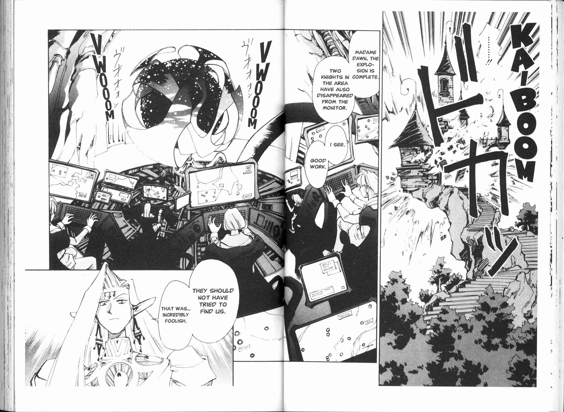 Page 4 Chapter 19 Those Who Hunt Elves