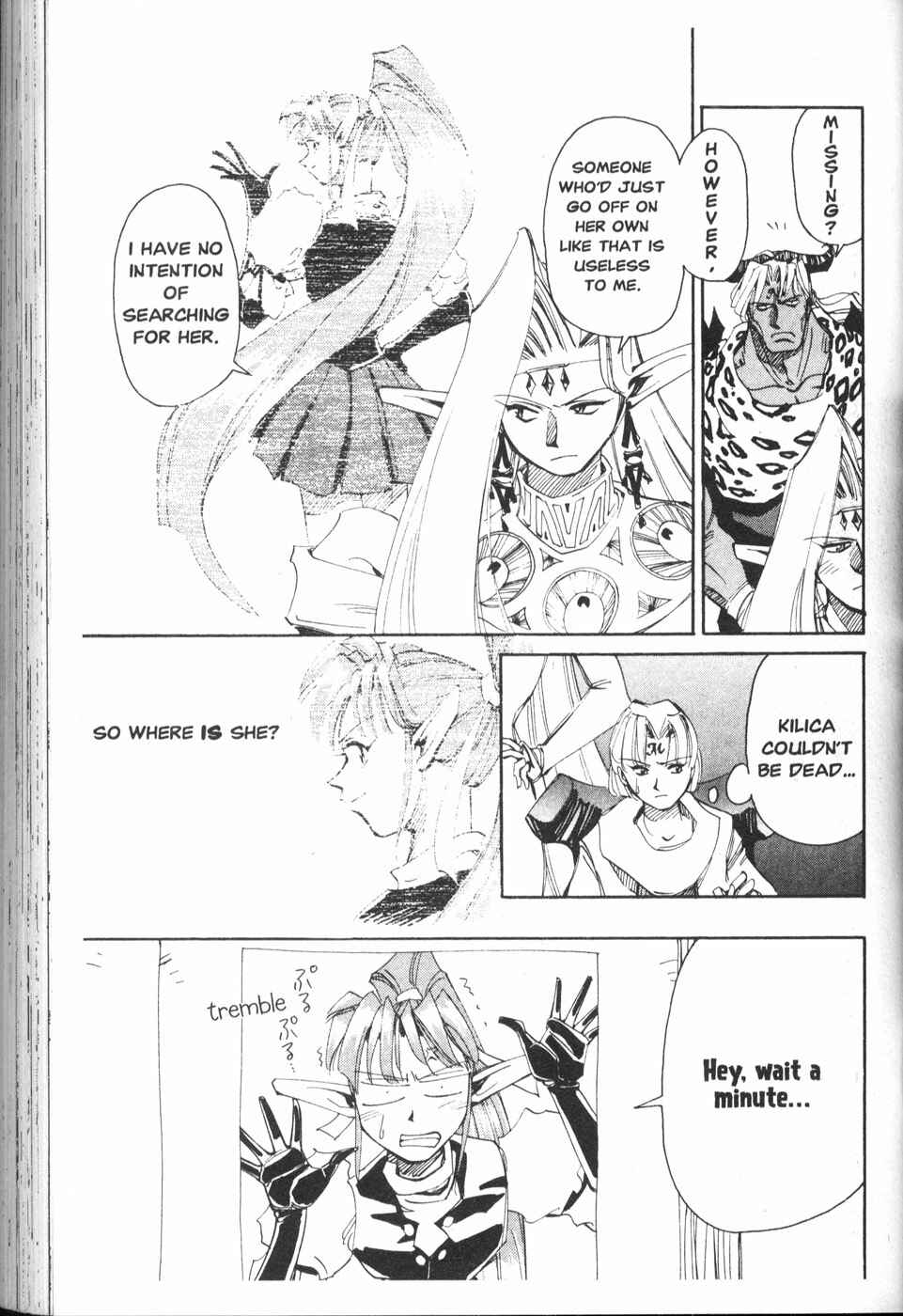Page 6 Chapter 19 Those Who Hunt Elves