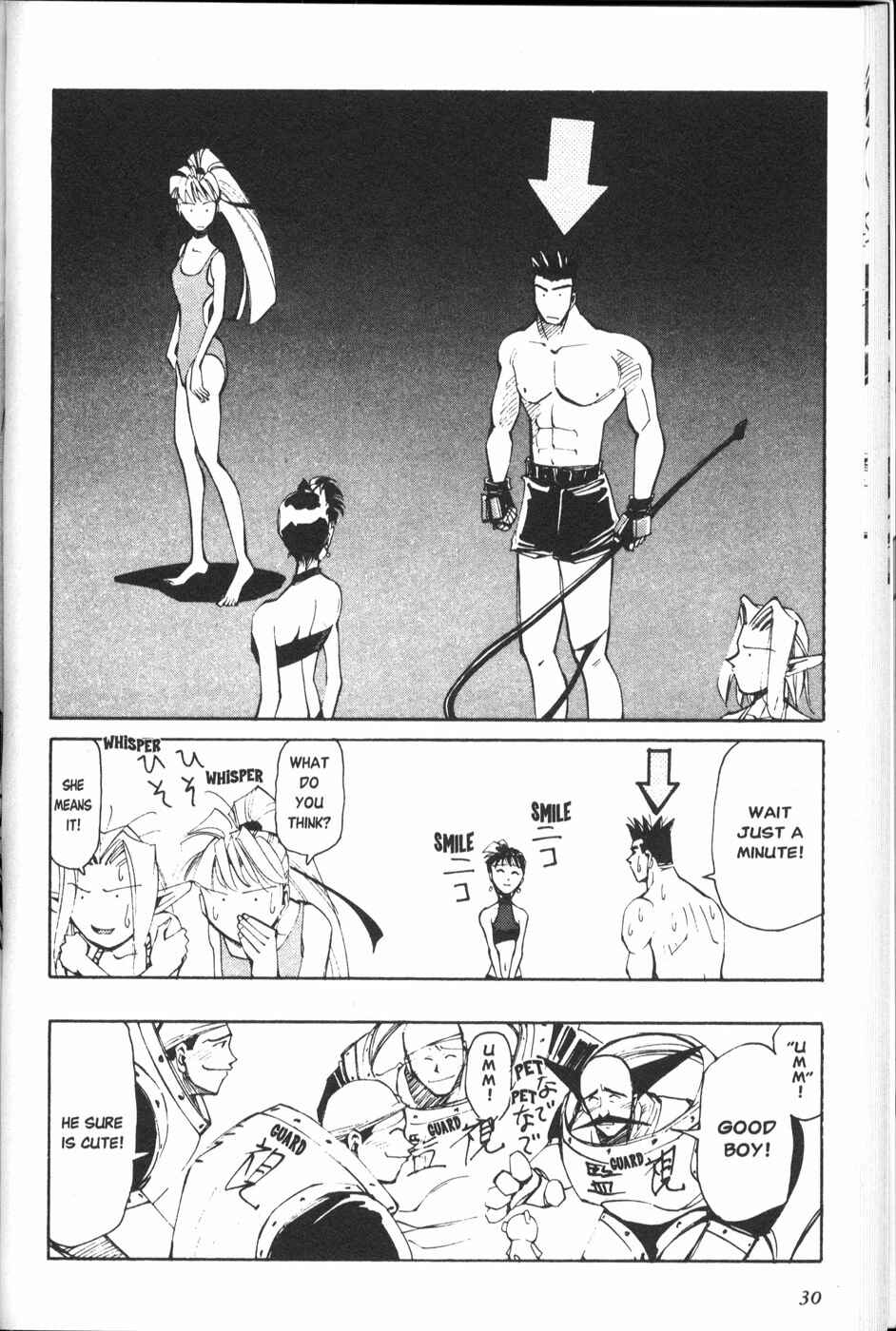 Page 30 Chapter 22 Those Who Hunt Elves