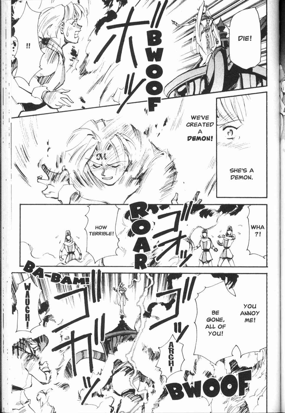 Page 12 Chapter 21 Those Who Hunt Elves