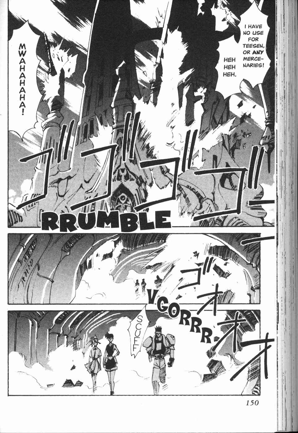 Page 13 Chapter 21 Those Who Hunt Elves