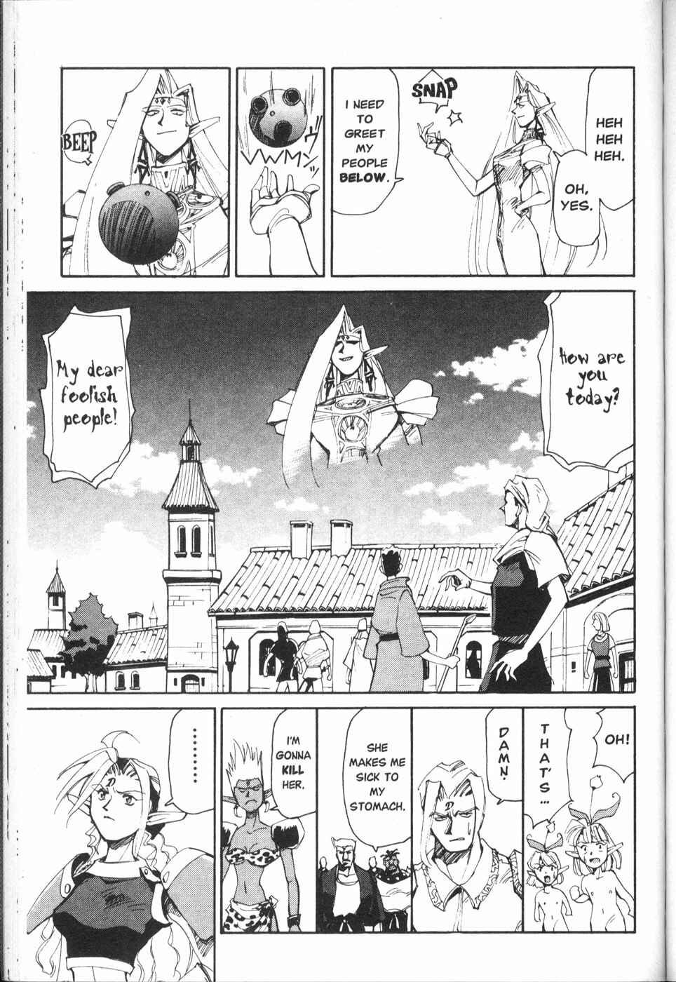 Page 14 Chapter 21 Those Who Hunt Elves