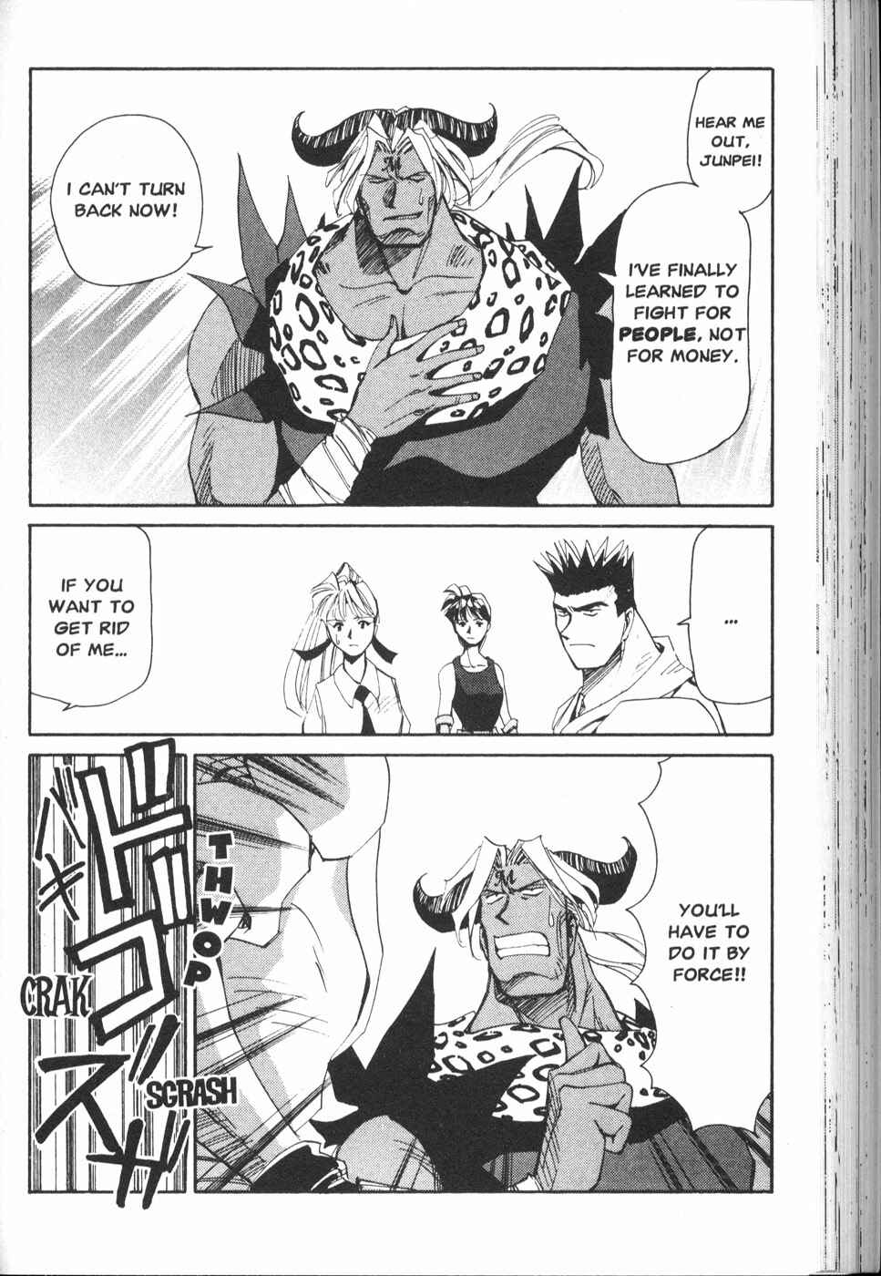 Page 2 Chapter 21 Those Who Hunt Elves