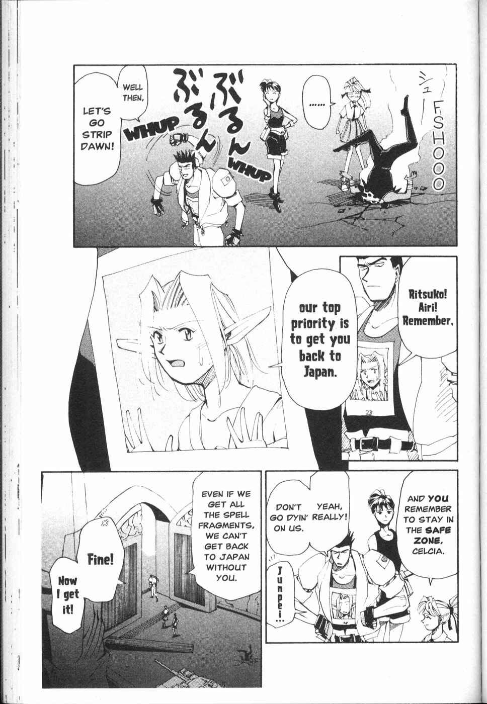 Page 3 Chapter 21 Those Who Hunt Elves