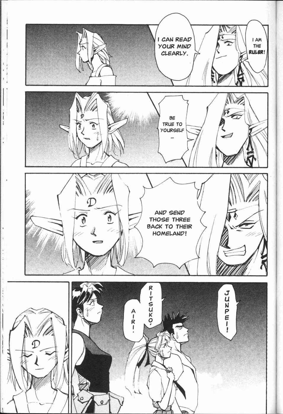 Page 30 Chapter 21 Those Who Hunt Elves