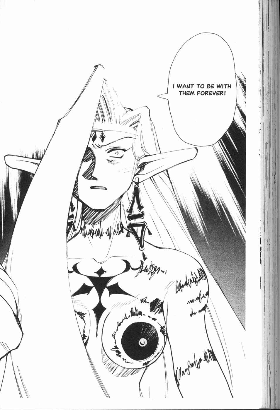 Page 37 Chapter 21 Those Who Hunt Elves