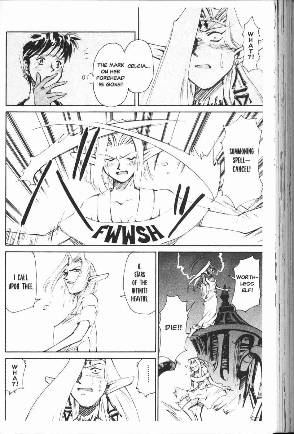 Page 39 Chapter 21 Those Who Hunt Elves