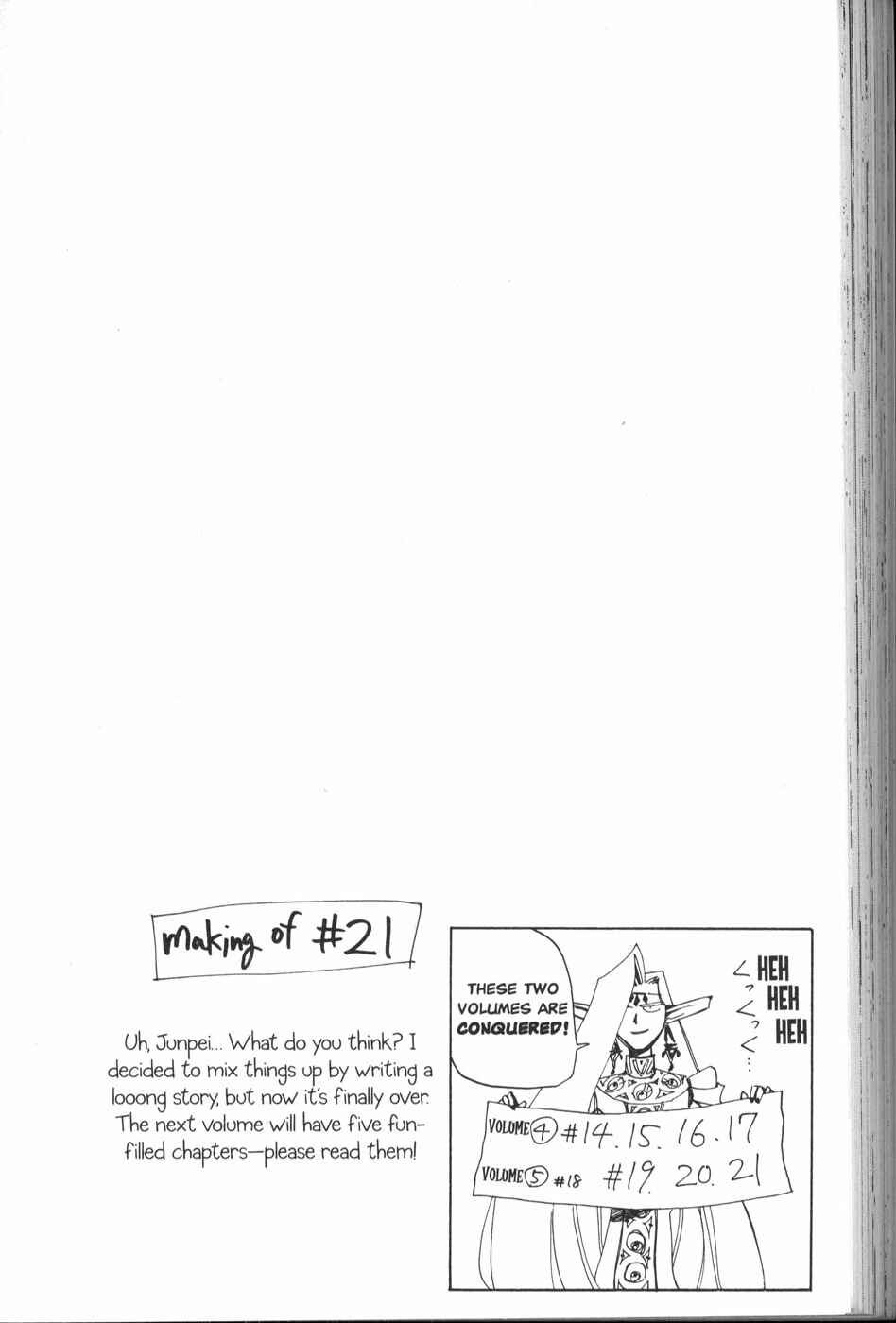 Page 47 Chapter 21 Those Who Hunt Elves