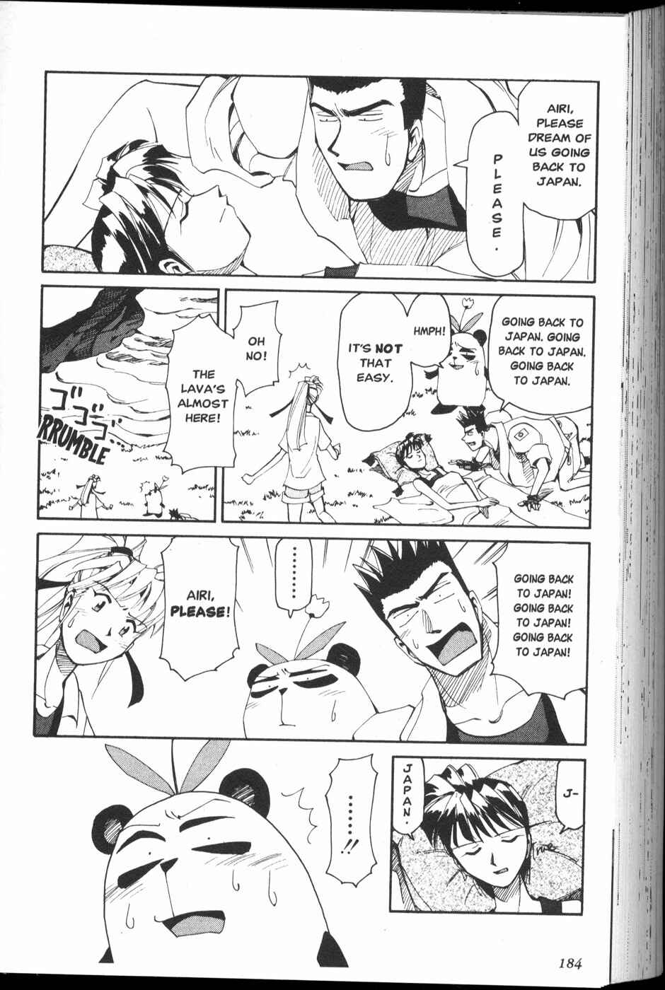 Page 22 Chapter 25.5 Those Who Hunt Elves