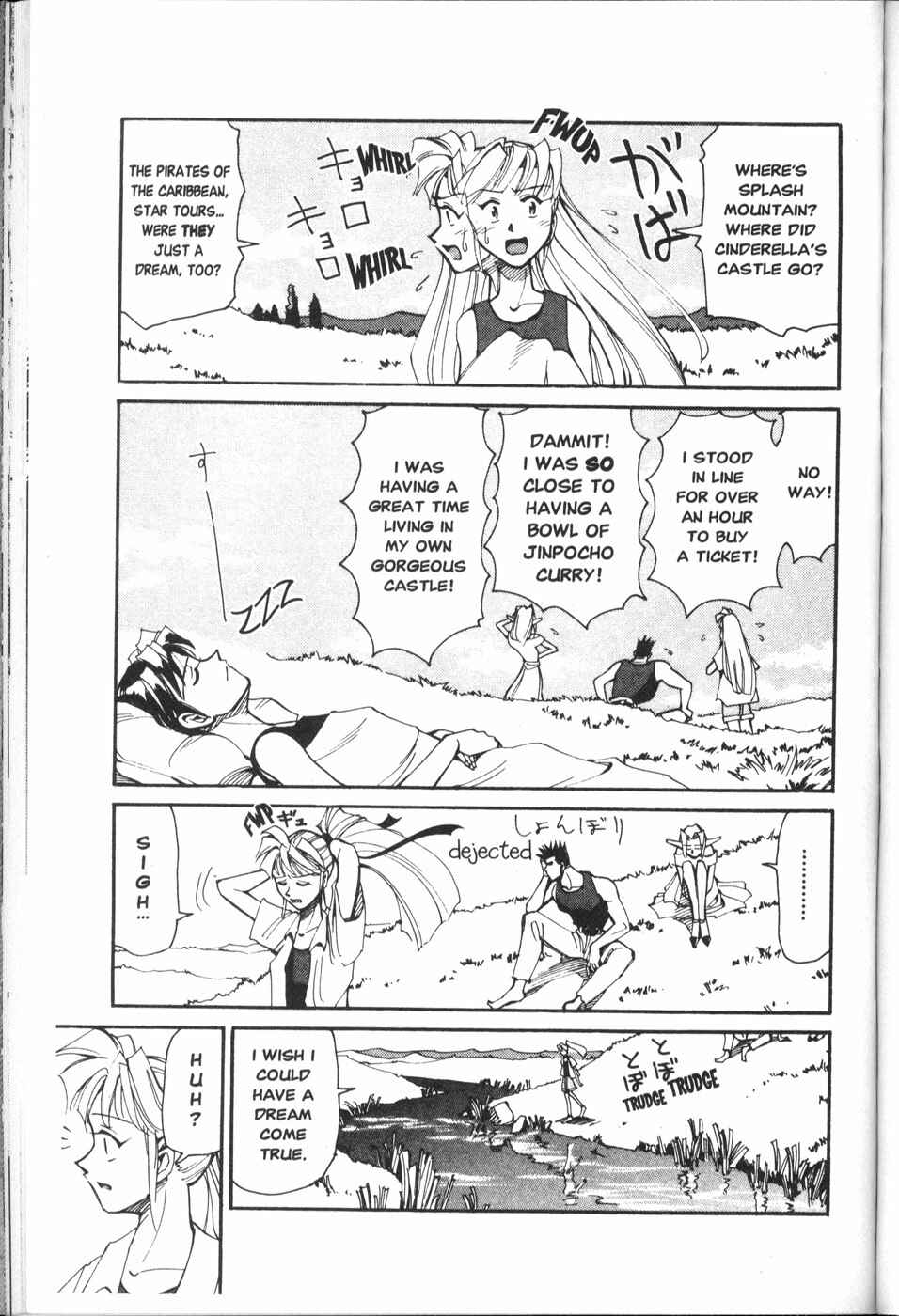 Page 5 Chapter 25.5 Those Who Hunt Elves