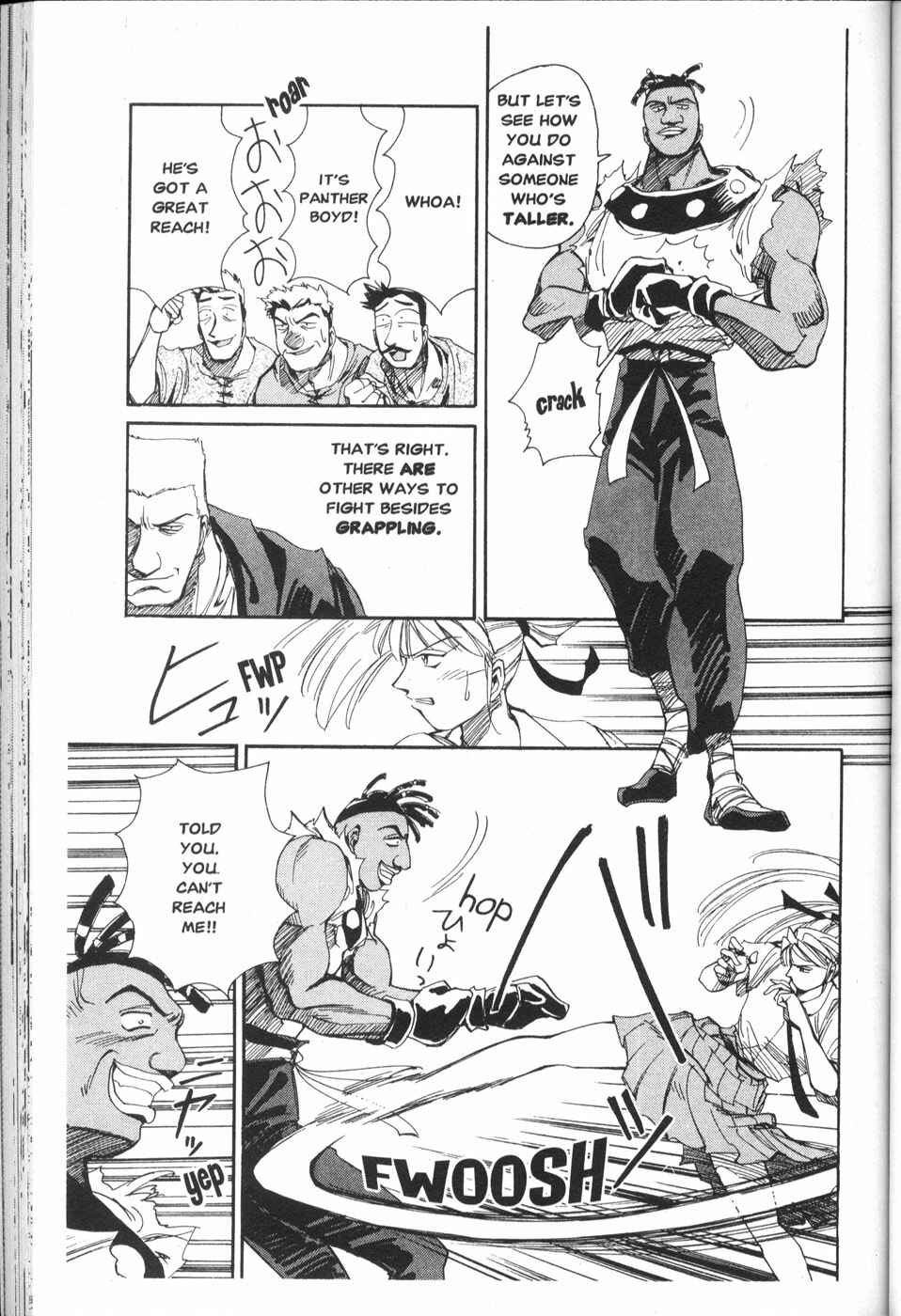 Page 12 Chapter 13 Those Who Hunt Elves
