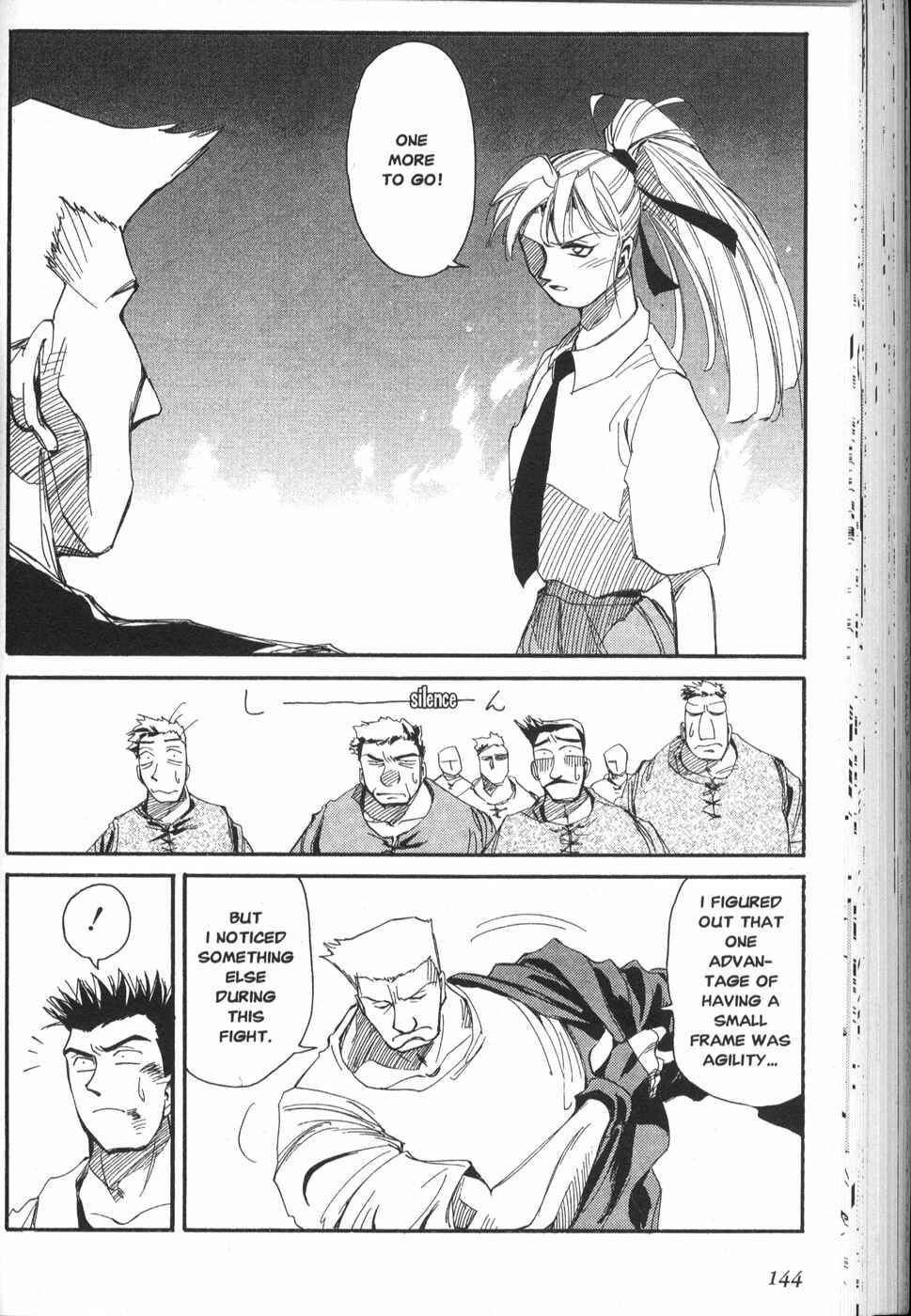 Page 15 Chapter 13 Those Who Hunt Elves